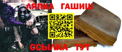 МДМА Гай