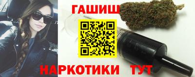 кокаин VHQ Гагарин