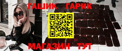 амф Гатчина
