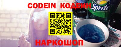 кокаин VHQ Гагарин