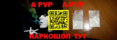 кокаин VHQ Гагарин