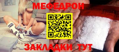 кокаин VHQ Гагарин