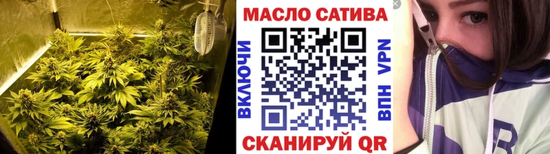 Дистиллят ТГК вейп  shop состав  Саранск 